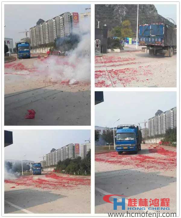 磨粉機(jī) 立磨 吊裝 發(fā)貨 磨粉機(jī) 立磨 吊裝 發(fā)貨