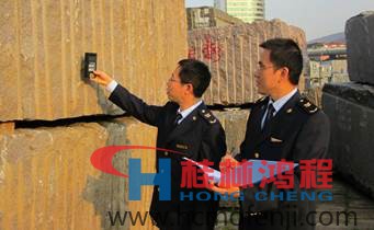 花崗巖相關資訊 桂林鴻程行業新聞 花崗巖相關資訊 桂林鴻程行業新聞