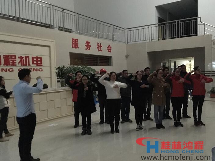 桂林鴻程歌舞劇《不忘初心，持續前行》彩排