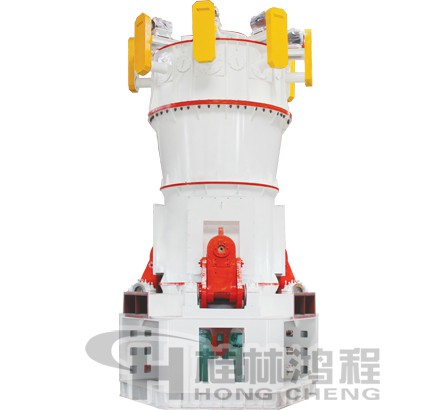 桂林鴻程超細磨粉設備，HLMX超細立式磨粉機,立磨