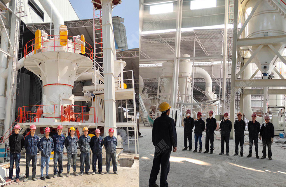 直擊桂林鴻程超細立磨安裝現場！