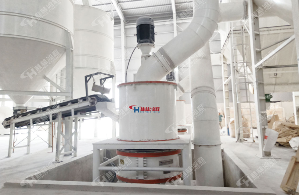 桂林鴻程磨粉機｜中國創造，智造未來！