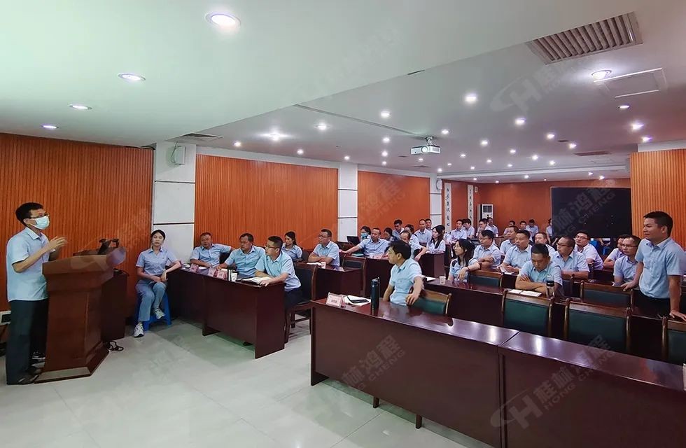 再創(chuàng)輝煌!桂林鴻程礦山設(shè)備磨粉機(jī)2022銷(xiāo)售大會(huì)圓滿召開(kāi) 再創(chuàng)輝煌!桂林鴻程礦山設(shè)備磨粉機(jī)2022銷(xiāo)售大會(huì)圓滿召開(kāi)