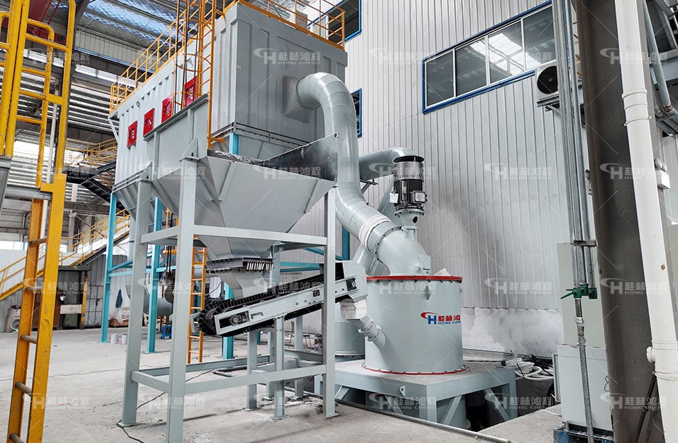 小型超細環輥磨